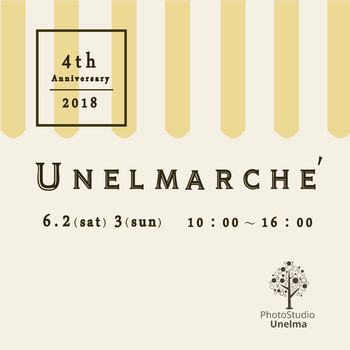 unelmarche2018