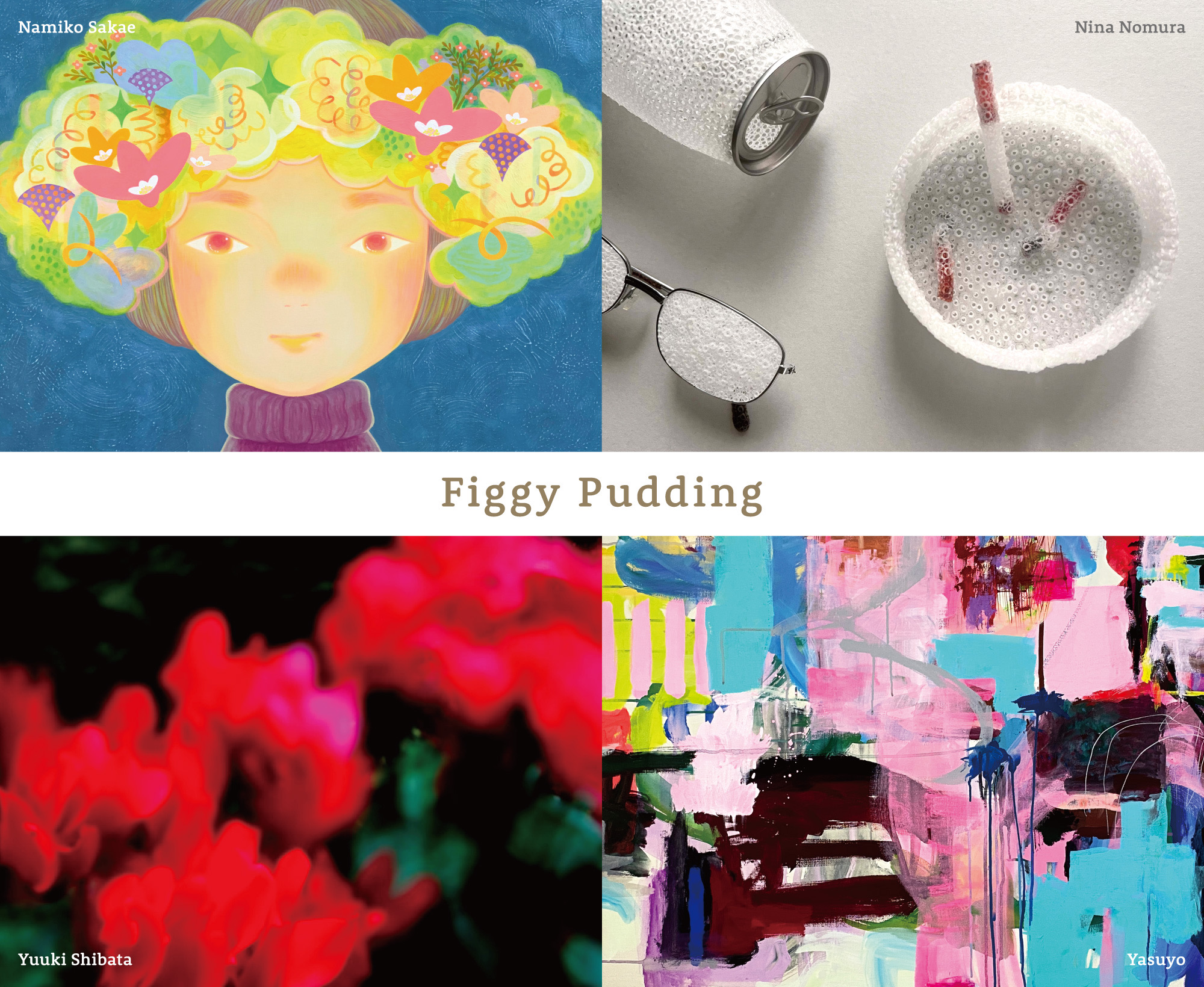 Figgy Pudding