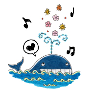 花咲かクジラくん