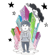 街