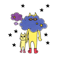 お父さんとボク