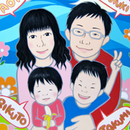 家族の記念に、との事でご依頼頂きました。青空の下でひなたぼっこしているイメージです。お子様の好きなバナナと、電車のオモチャを持ってます。